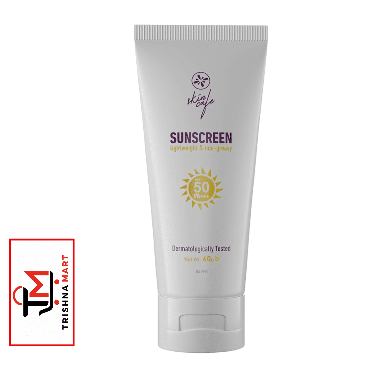 Skin Cafe Sunscreen SPF 50 PA+++ Lightweight & Non-Greasy – 60gm