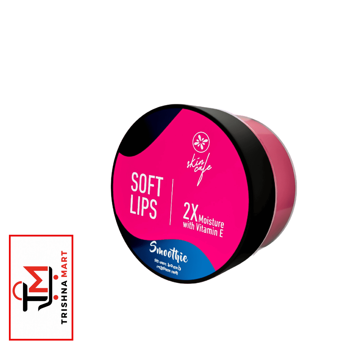 Skin Cafe Soft Lips Lip Balm Vitamin E – Smoothie 10gm