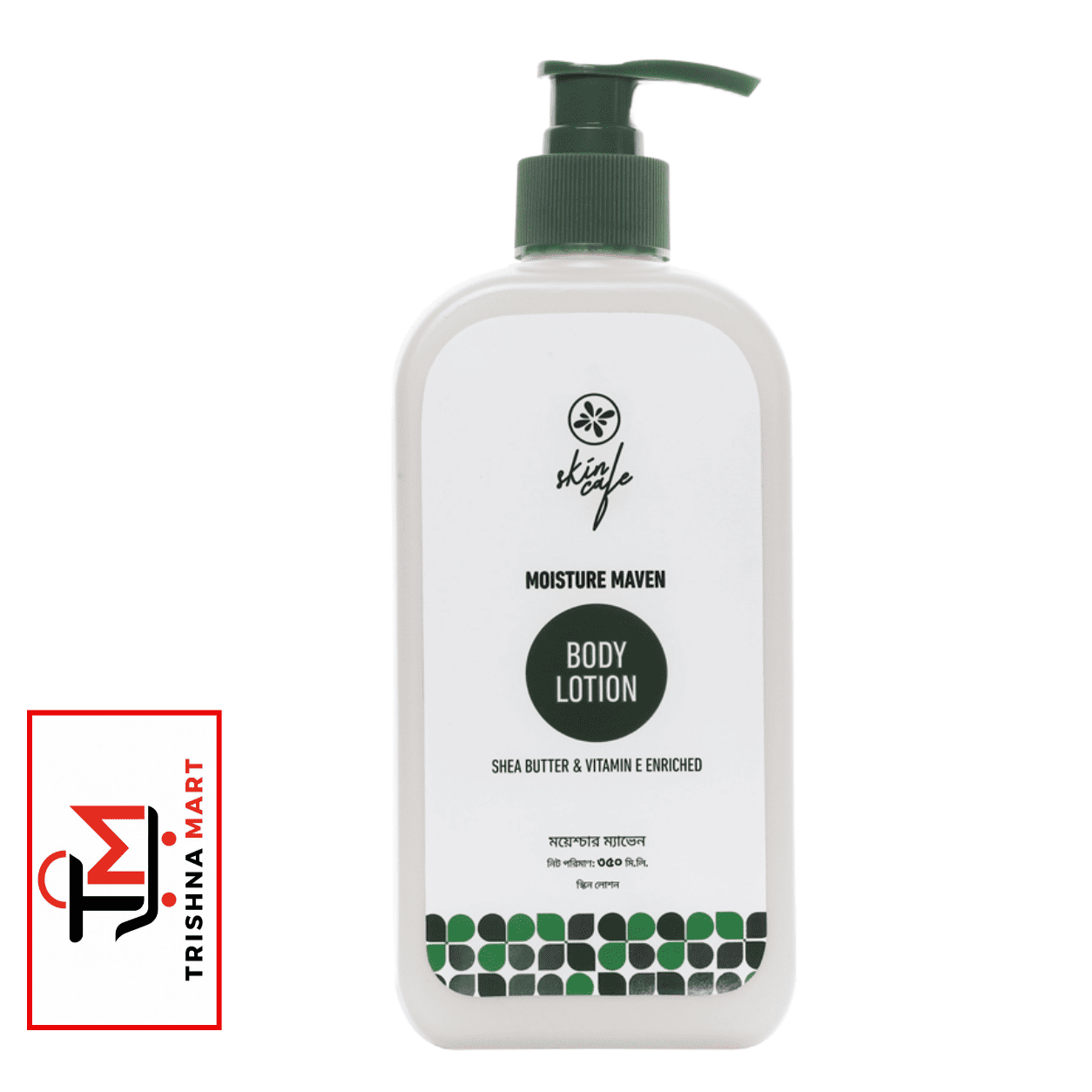 Skin Cafe Moisture Maven Body Lotion With Shea Butter & Vitamin E – 350ml