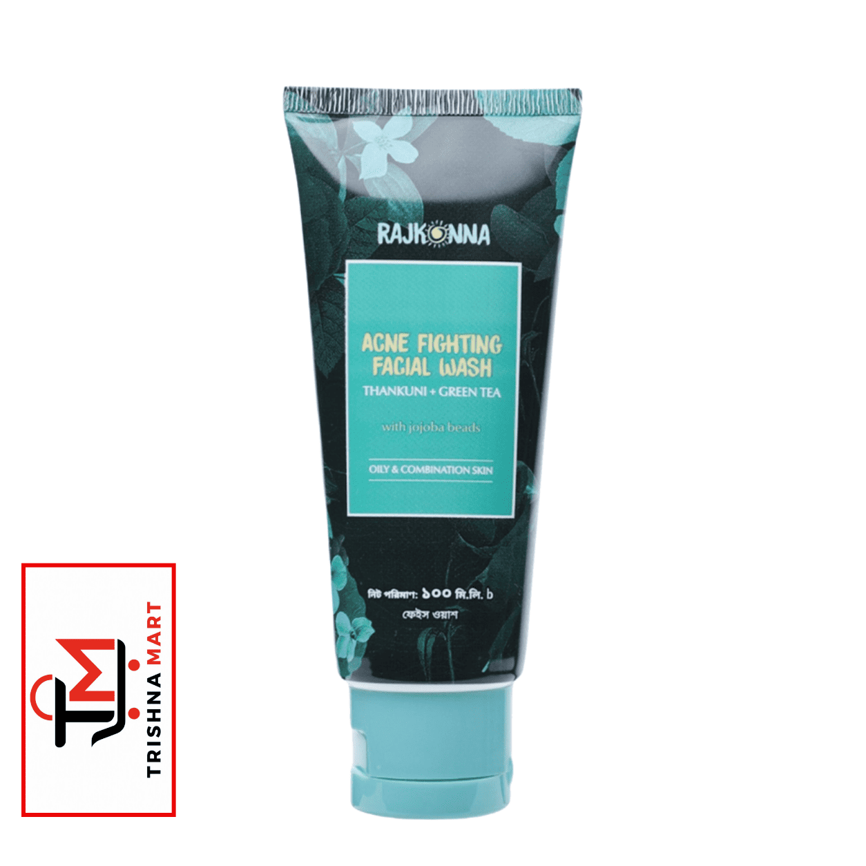 Rajkonna Acne Fighting Facial Wash – 100ml