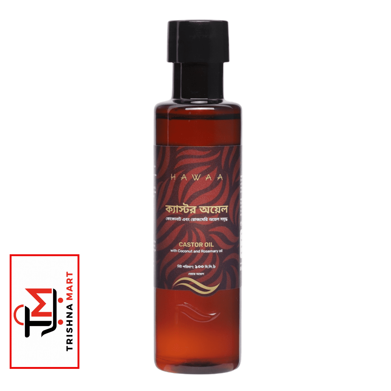 Hawaa Castor Oil – 100ml
