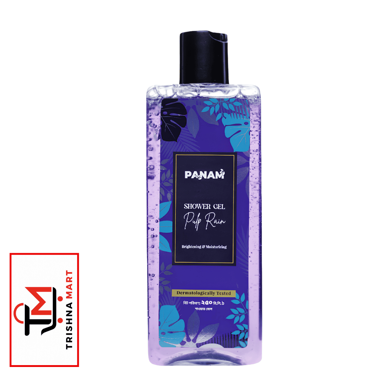 Panam Shower Gel Pulp Rain – 250ml