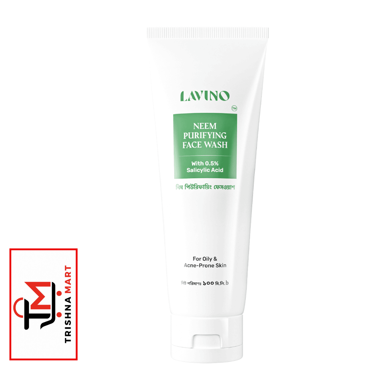 Lavino Neem Purifying Face Wash – 100ml