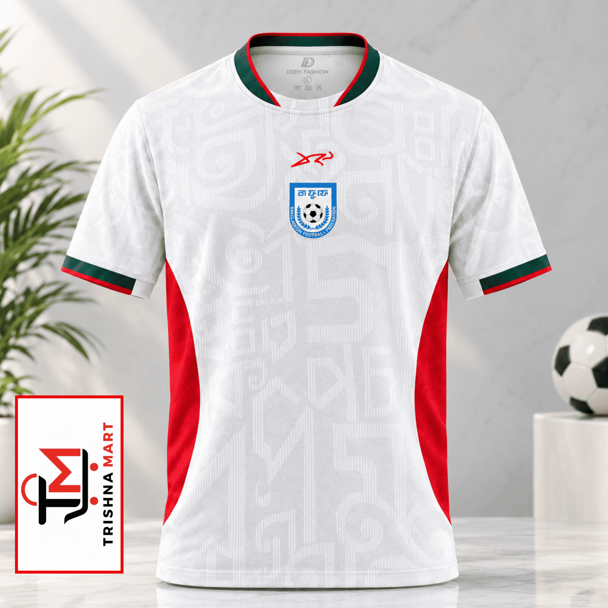 Bangladesh National Team Home Jersey – Fan Edition