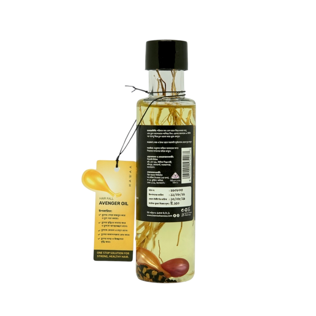 Hawaa Hair Fall Avenger Oil – 100ml